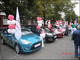 27 августа 2011 г., Барнаул   Автоцентр АНТ поздравил жителей родного города Барнаула  с праздником! 