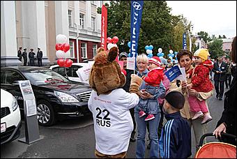 27 августа 2011 г., Барнаул   Автоцентр АНТ поздравил жителей родного города Барнаула  с праздником! 