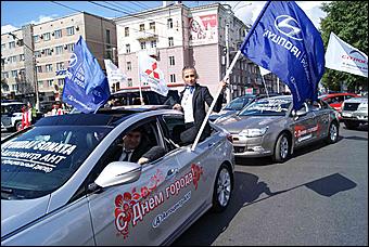 27 августа 2011 г., Барнаул   Автоцентр АНТ поздравил жителей родного города Барнаула  с праздником! 