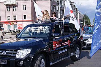 27 августа 2011 г., Барнаул   Автоцентр АНТ поздравил жителей родного города Барнаула  с праздником! 