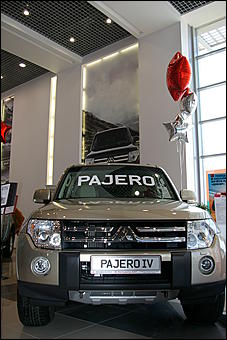 7 мая 2008 г., Барнаул   Открытие нового автоцентра АНТ в Барнауле