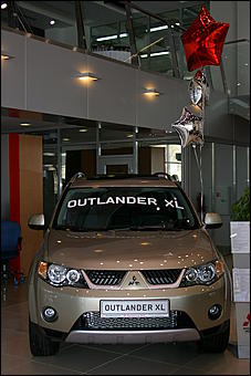 7 мая 2008 г., Барнаул   Открытие нового автоцентра АНТ в Барнауле