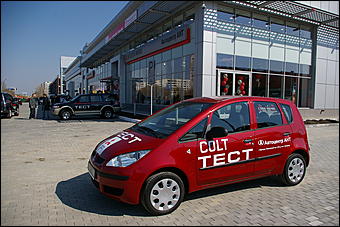 7 мая 2008 г., Барнаул   Открытие нового автоцентра АНТ в Барнауле