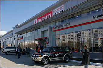 7 мая 2008 г., Барнаул   Открытие нового автоцентра АНТ в Барнауле
