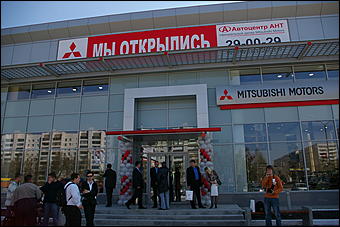7 мая 2008 г., Барнаул   Открытие нового автоцентра АНТ в Барнауле