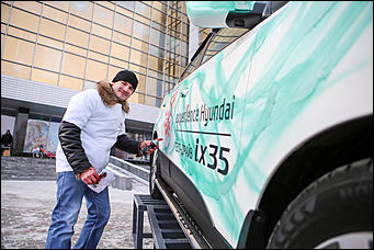 14 февраля 2015г.    Автоцентр АНТ официальный дилер Hyundai провел шоу аэрографии в День Святого Валентина