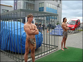 Новый покоритель городских джунглей Hyundai ix35   Презентация ix35