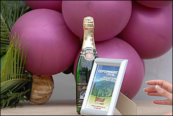 Новый покоритель городских джунглей Hyundai ix35   Презентация ix35