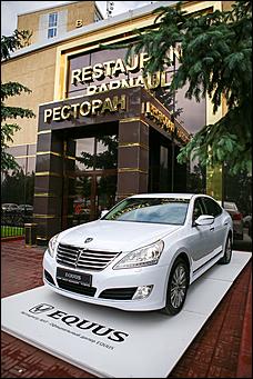 28 мая г. Барнаул   Автоцентр АНТ - официальный дилер HYUNDAI выступил генеральным партнером мероприятия «Краса Сибири-2015»!