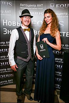 28 мая г. Барнаул   Автоцентр АНТ - официальный дилер HYUNDAI выступил генеральным партнером мероприятия «Краса Сибири-2015»!