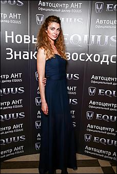 28 мая г. Барнаул   Автоцентр АНТ - официальный дилер HYUNDAI выступил генеральным партнером мероприятия «Краса Сибири-2015»!