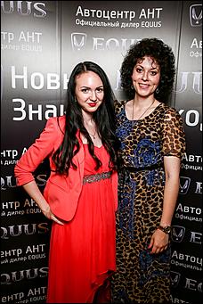 28 мая г. Барнаул   Автоцентр АНТ - официальный дилер HYUNDAI выступил генеральным партнером мероприятия «Краса Сибири-2015»!