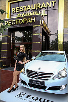 28 мая г. Барнаул   Автоцентр АНТ - официальный дилер HYUNDAI выступил генеральным партнером мероприятия «Краса Сибири-2015»!