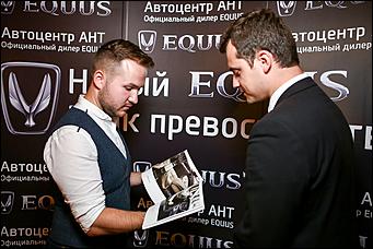 28 мая г. Барнаул   Автоцентр АНТ - официальный дилер HYUNDAI выступил генеральным партнером мероприятия «Краса Сибири-2015»!