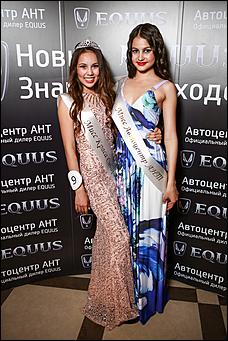 28 мая г. Барнаул   Автоцентр АНТ - официальный дилер HYUNDAI выступил генеральным партнером мероприятия «Краса Сибири-2015»!