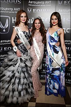 28 мая г. Барнаул   Автоцентр АНТ - официальный дилер HYUNDAI выступил генеральным партнером мероприятия «Краса Сибири-2015»!