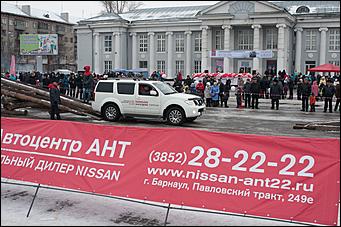   В городе Новоалтайск состоялся семейный праздник с Автоцентром АНТ.