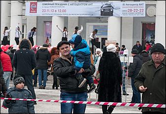    В городе Новоалтайск состоялся семейный праздник с Автоцентром АНТ.