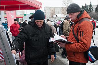    В городе Новоалтайск состоялся семейный праздник с Автоцентром АНТ.