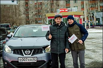    В городе Новоалтайск состоялся семейный праздник с Автоцентром АНТ.
