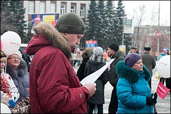    В городе Новоалтайск состоялся семейный праздник с Автоцентром АНТ.