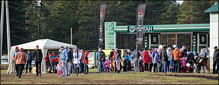     

Большой праздник подарил Автоцентр АНТ своим друзьям в первые выходные ноября!