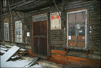 23 ноября 2017 г., Барнаул. Екатерина Смолихина   Медленно, но верно: реставрация "Аптеки Крюгеръ" в Барнауле продолжается