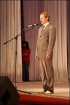 17 июня 2009 г., Барнаул   Праздник «Мы живем в России», посвященный Году молодежи