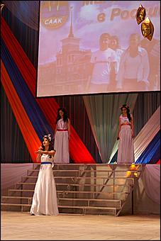 17 июня 2009 г., Барнаул   Праздник «Мы живем в России», посвященный Году молодежи