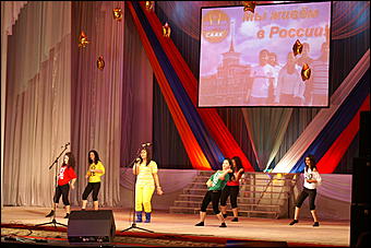 17 июня 2009 г., Барнаул   Праздник «Мы живем в России», посвященный Году молодежи