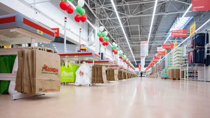 17 ноябрь 2016 г., Барнаул &copy; Амител Вячеслав Мельников   Как открывали "Ашан" в ТЦ "Галактика" 