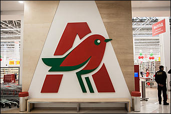 17 ноябрь 2016 г., Барнаул © Амител Вячеслав Мельников Как открывали "Ашан" в ТЦ "Галактика"