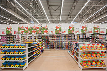 17 ноябрь 2016 г., Барнаул © Амител Вячеслав Мельников Как открывали "Ашан" в ТЦ "Галактика"