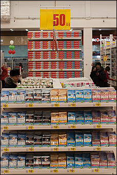 17 ноябрь 2016 г., Барнаул © Амител Вячеслав Мельников Как открывали "Ашан" в ТЦ "Галактика"