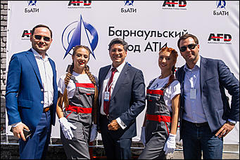 21 июня 2018 года   Барнаульский  завод АТИ торжественно открыл  цех  по  производству  безасбестовой тормозной колодки.