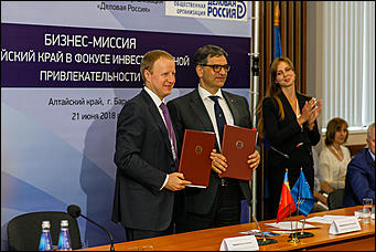 21 июня 2018 года   Барнаульский  завод АТИ торжественно открыл  цех  по  производству  безасбестовой тормозной колодки.