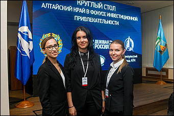 21 июня 2018 года   Барнаульский  завод АТИ торжественно открыл  цех  по  производству  безасбестовой тормозной колодки.