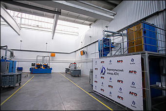 21 июня 2018 года   Барнаульский  завод АТИ торжественно открыл  цех  по  производству  безасбестовой тормозной колодки.