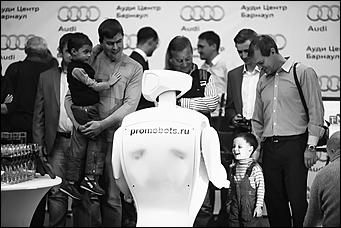 4 декабрь 2015 г., Барнаул   Презентация нового автомобиля Audi A4