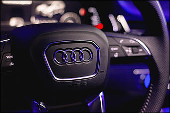 4 декабрь 2015 г., Барнаул   Презентация нового автомобиля Audi A4