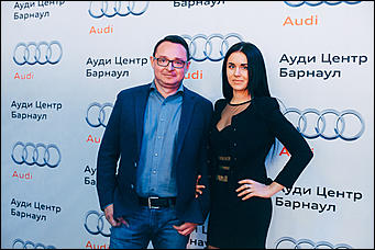 4 декабрь 2015 г., Барнаул   Презентация нового автомобиля Audi A4