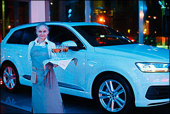 4 декабрь 2015 г., Барнаул   Презентация нового автомобиля Audi A4