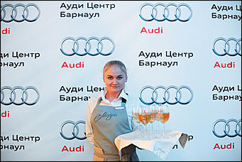 4 декабрь 2015 г., Барнаул   Презентация нового автомобиля Audi A4