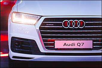 4 декабрь 2015 г., Барнаул   Презентация нового автомобиля Audi A4