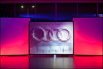 4 декабрь 2015 г., Барнаул   Презентация нового автомобиля Audi A4