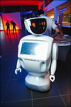 4 декабрь 2015 г., Барнаул   Презентация нового автомобиля Audi A4