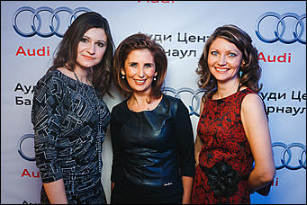 4 декабрь 2015 г., Барнаул   Презентация нового автомобиля Audi A4