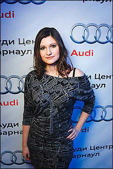 4 декабрь 2015 г., Барнаул   Презентация нового автомобиля Audi A4