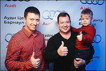 4 декабрь 2015 г., Барнаул   Презентация нового автомобиля Audi A4