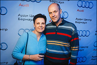 4 декабрь 2015 г., Барнаул   Презентация нового автомобиля Audi A4